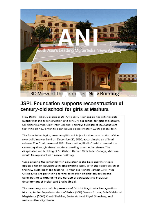 News Image 1